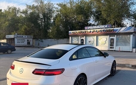 Mercedes-Benz E-Класс, 2017 год, 4 750 000 рублей, 3 фотография