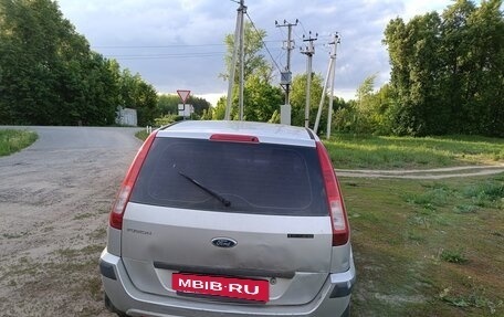 Ford Fusion I, 2006 год, 179 000 рублей, 7 фотография