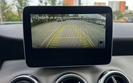 Mercedes-Benz GLA, 2019 год, 1 974 000 рублей, 18 фотография
