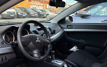 Mitsubishi Lancer IX, 2010 год, 1 199 000 рублей, 7 фотография