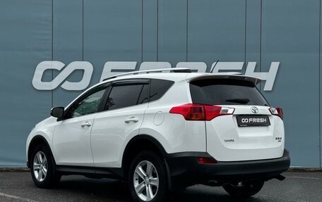Toyota RAV4, 2014 год, 1 996 000 рублей, 2 фотография