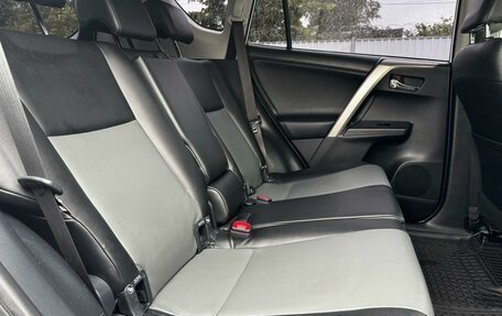 Toyota RAV4, 2014 год, 1 996 000 рублей, 9 фотография