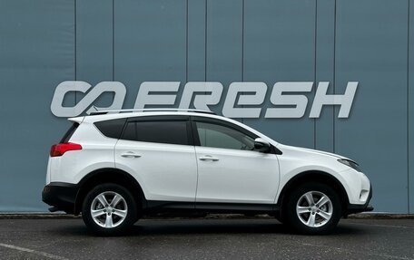 Toyota RAV4, 2014 год, 1 996 000 рублей, 5 фотография