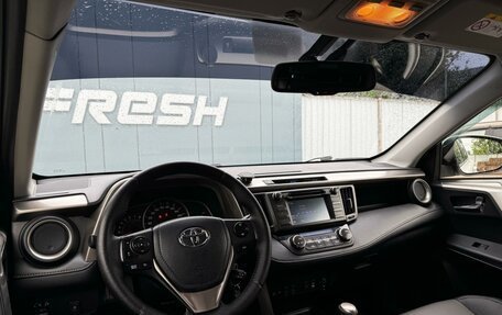 Toyota RAV4, 2014 год, 1 996 000 рублей, 6 фотография