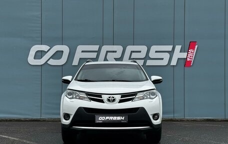 Toyota RAV4, 2014 год, 1 996 000 рублей, 3 фотография