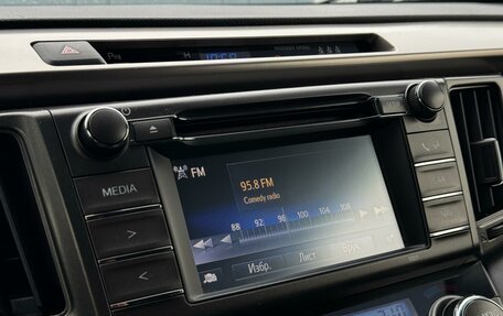Toyota RAV4, 2014 год, 1 996 000 рублей, 16 фотография