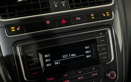 Volkswagen Polo VI (EU Market), 2020 год, 1 319 000 рублей, 16 фотография