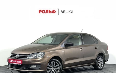 Volkswagen Polo VI (EU Market), 2020 год, 1 319 000 рублей, 2 фотография