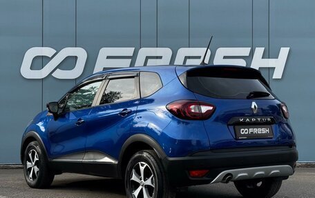 Renault Kaptur I рестайлинг, 2021 год, 1 397 000 рублей, 2 фотография