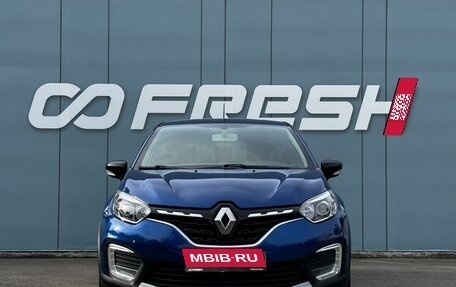 Renault Kaptur I рестайлинг, 2021 год, 1 397 000 рублей, 3 фотография