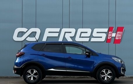 Renault Kaptur I рестайлинг, 2021 год, 1 397 000 рублей, 5 фотография