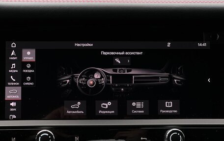 Porsche Macan I рестайлинг, 2026 год, 19 490 000 рублей, 21 фотография