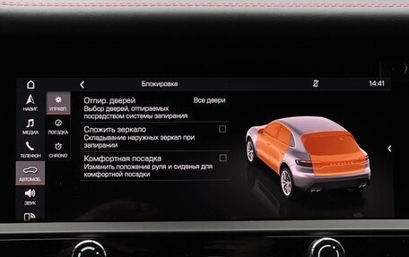 Porsche Macan I рестайлинг, 2026 год, 19 490 000 рублей, 23 фотография