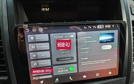 Mitsubishi Pajero IV, 2012 год, 2 150 000 рублей, 15 фотография
