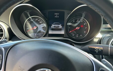 Mercedes-Benz C-Класс, 2016 год, 3 100 000 рублей, 11 фотография