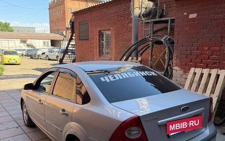 Ford Focus II рестайлинг, 2007 год, 350 000 рублей, 4 фотография
