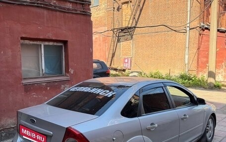 Ford Focus II рестайлинг, 2007 год, 350 000 рублей, 3 фотография