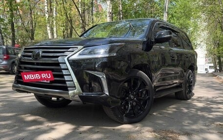 Lexus LX III, 2015 год, 5 700 000 рублей, 2 фотография