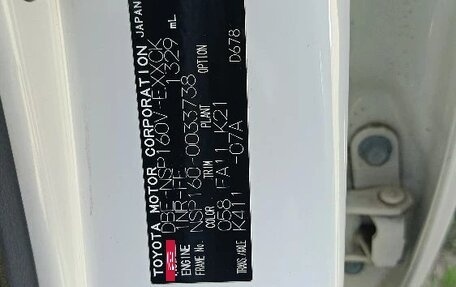 Toyota Probox I, 2018 год, 1 200 000 рублей, 9 фотография