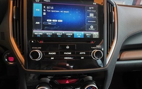 Subaru Forester, 2023 год, 5 000 000 рублей, 5 фотография