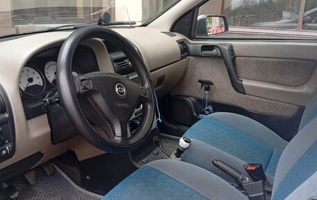Chevrolet Viva, 2005 год, 214 999 рублей, 6 фотография