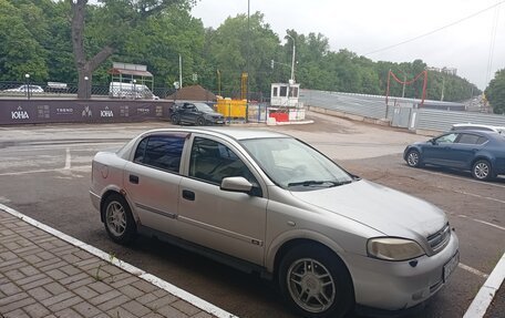 Chevrolet Viva, 2005 год, 214 999 рублей, 3 фотография