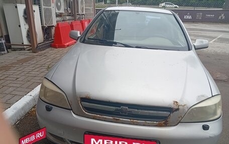Chevrolet Viva, 2005 год, 214 999 рублей, 4 фотография