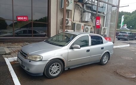Chevrolet Viva, 2005 год, 214 999 рублей, 2 фотография