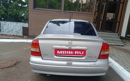 Chevrolet Viva, 2005 год, 214 999 рублей, 5 фотография