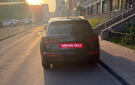 Audi Q5, 2020 год, 4 200 000 рублей, 4 фотография
