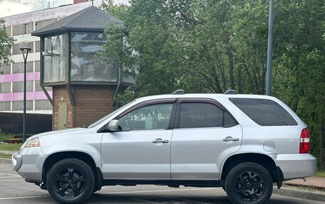Acura MDX II, 2002 год, 545 000 рублей, 4 фотография