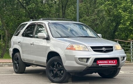 Acura MDX II, 2002 год, 545 000 рублей, 3 фотография