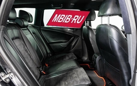 Volkswagen Passat B6, 2008 год, 399 000 рублей, 22 фотография
