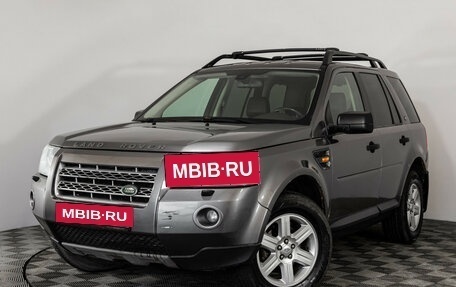 Land Rover Freelander II рестайлинг 2, 2007 год, 879 000 рублей, 2 фотография