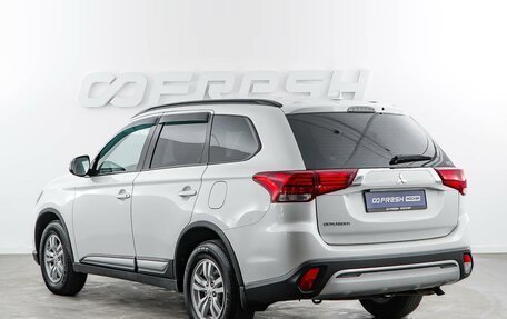 Mitsubishi Outlander III рестайлинг 3, 2022 год, 2 498 999 рублей, 2 фотография