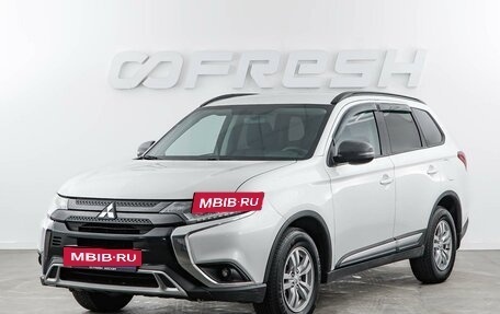 Mitsubishi Outlander III рестайлинг 3, 2022 год, 2 498 999 рублей, 5 фотография