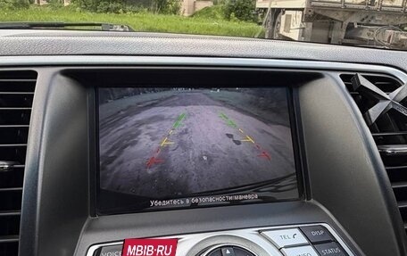 Nissan Teana, 2012 год, 650 000 рублей, 20 фотография
