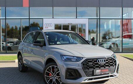 Audi Q5, 2025 год, 5 650 000 рублей, 3 фотография