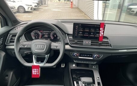 Audi Q5, 2025 год, 5 650 000 рублей, 21 фотография