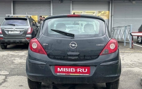 Opel Corsa D, 2006 год, 249 000 рублей, 5 фотография