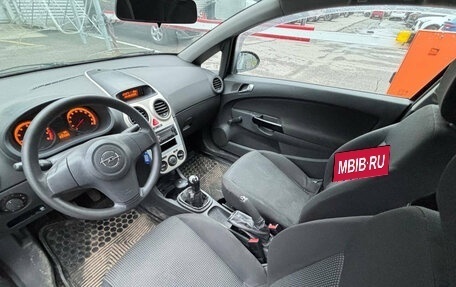 Opel Corsa D, 2006 год, 249 000 рублей, 9 фотография