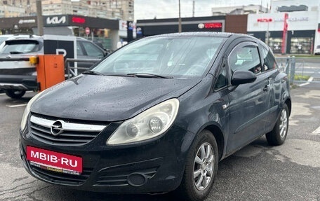 Opel Corsa D, 2006 год, 249 000 рублей, 3 фотография