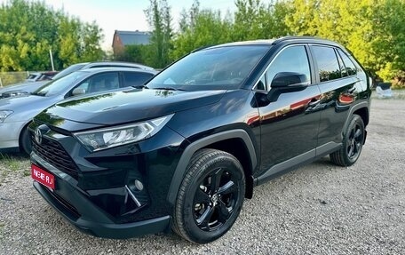 Toyota RAV4, 2021 год, 4 239 000 рублей, 1 фотография