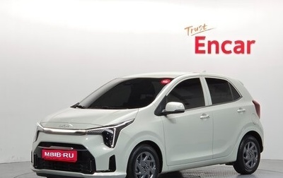 KIA Morning III, 2024 год, 1 500 000 рублей, 1 фотография