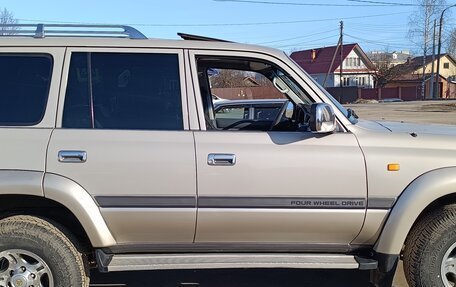 Toyota Land Cruiser 80 рестайлинг, 1996 год, 1 850 000 рублей, 1 фотография