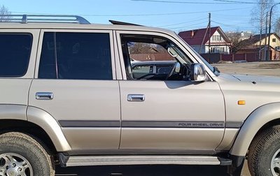 Toyota Land Cruiser 80 рестайлинг, 1996 год, 1 850 000 рублей, 1 фотография