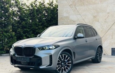 BMW X5, 2024 год, 12 499 000 рублей, 1 фотография