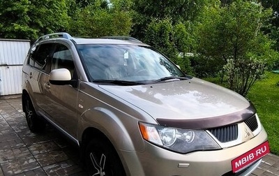 Mitsubishi Outlander III рестайлинг 3, 2008 год, 950 000 рублей, 1 фотография