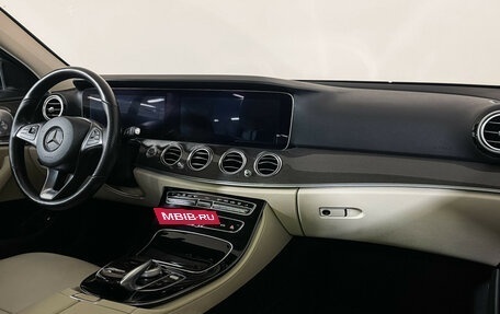 Mercedes-Benz E-Класс, 2017 год, 3 229 000 рублей, 10 фотография