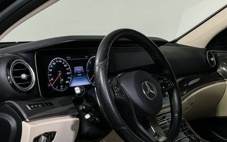 Mercedes-Benz E-Класс, 2017 год, 3 229 000 рублей, 14 фотография